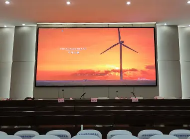 Custom Indoor/Outdoor Giant LED Screen Wall Applications